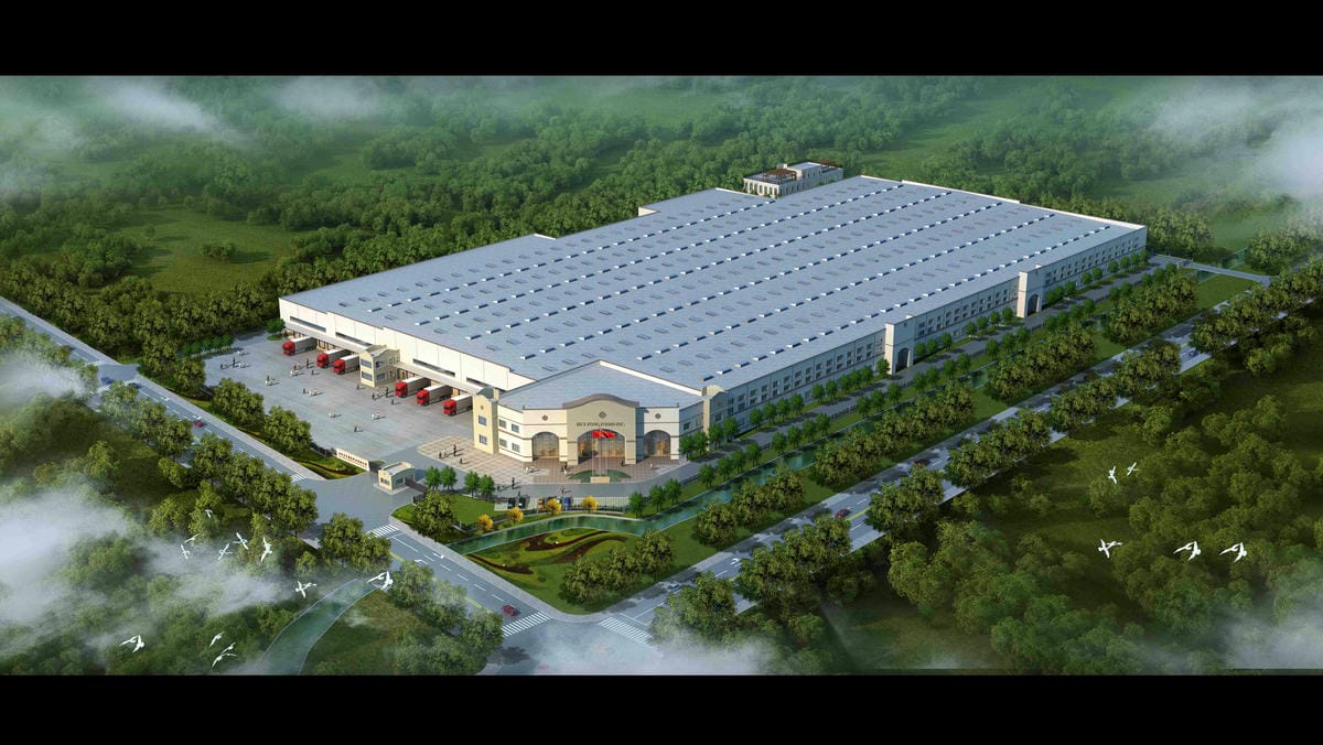 18147S山東匯豐德新實業(yè)有限公司蒜制品生產加工項目(1)